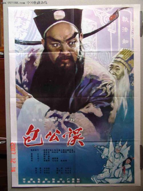 南缅因州大学文凭毕业证假的多少钱