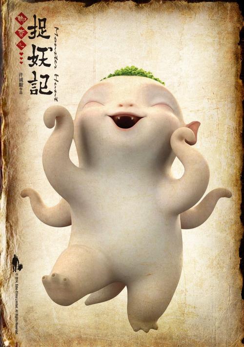 纽约市办理假